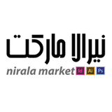 Nirala Market