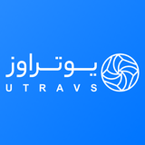 لوگوی شرکت یوتراوز