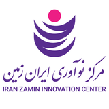 مرکز نوآوری ایران زمین