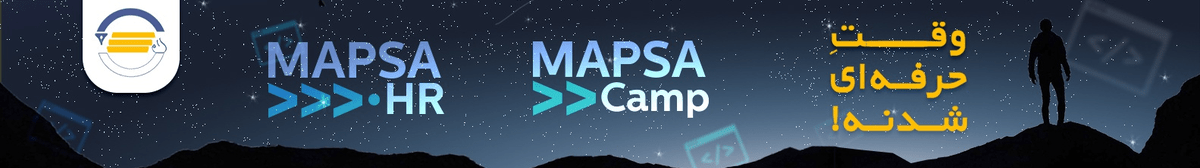 آزمون ورودی کارآموزی Mapsa HR
